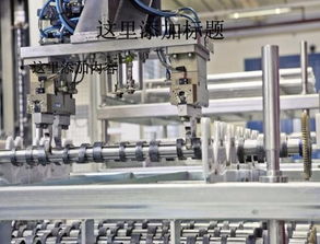 東莞南城區(qū)食品廠設(shè)備回收 助力企業(yè)轉(zhuǎn)型，優(yōu)化資源配置