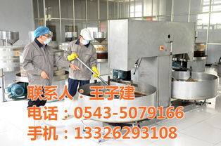 匠心傳承，香飄萬家——豐香園芝麻食品與純正小磨香油的生產(chǎn)魅力