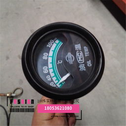 濰坊華旭柴油機(jī)氣缸蓋 品質(zhì)與價(jià)格的卓越之選
